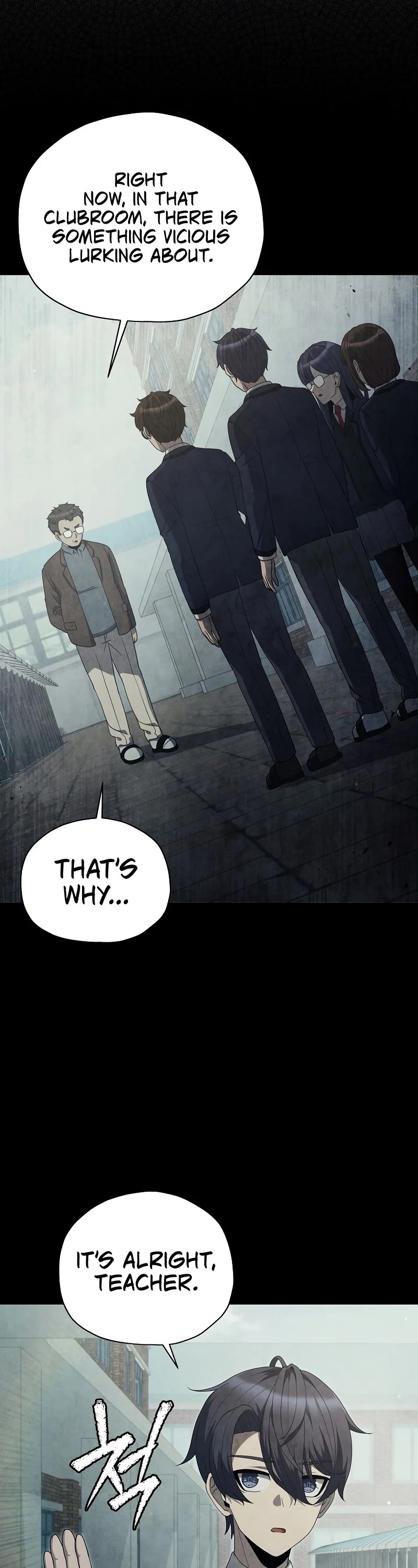 Ghost Story Club (Remake) Chapter 27 page 16 - Chapter 27