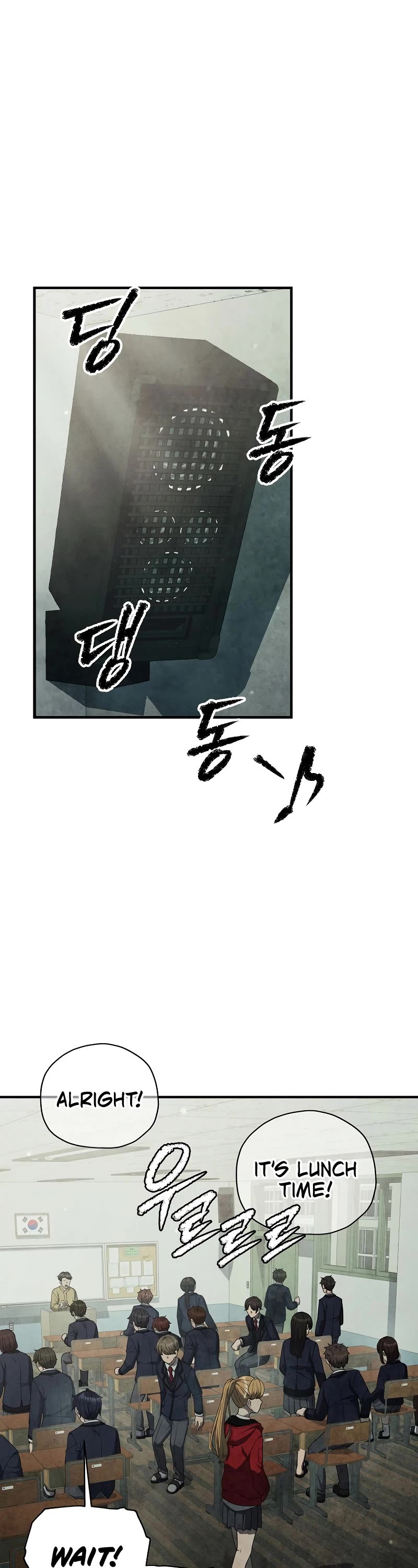 Ghost Story Club (Remake) Chapter 27 page 2 - Chapter 27
