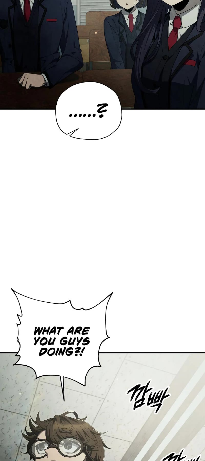Ghost Story Club (Remake) Chapter 27 page 26 - Chapter 27