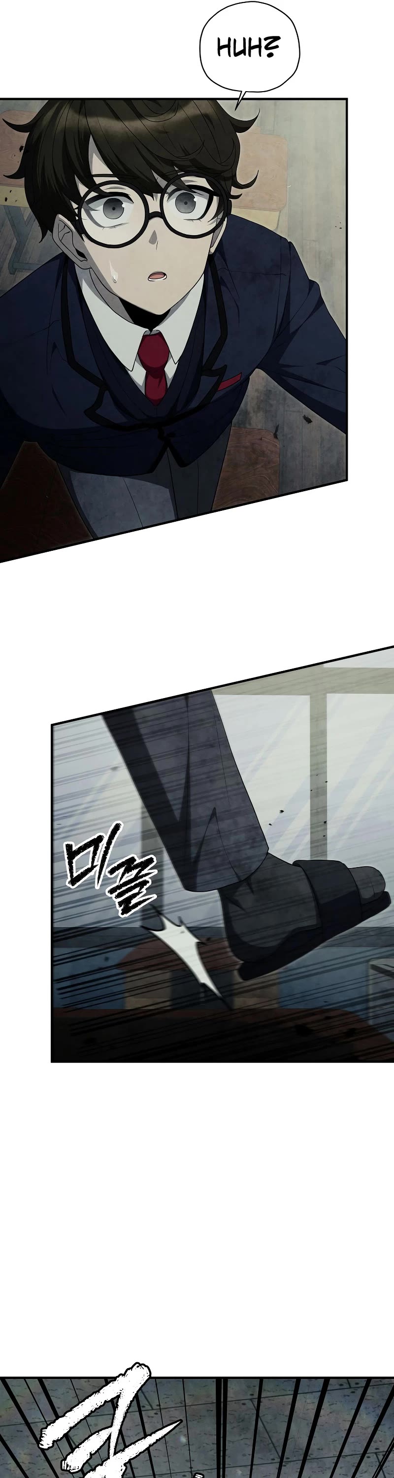 Ghost Story Club (Remake) Chapter 27 page 28 - Chapter 27