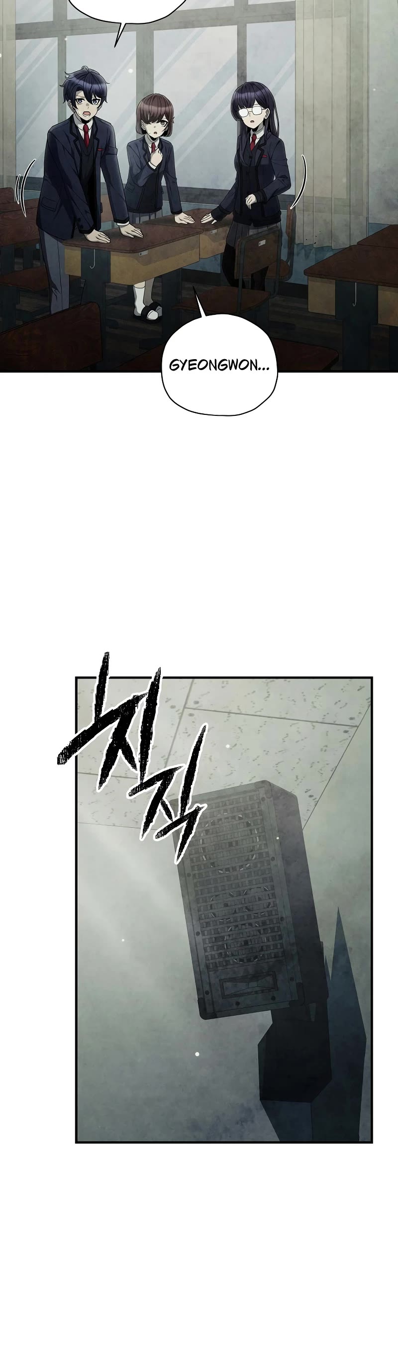 Ghost Story Club (Remake) Chapter 27 page 30 - Chapter 27