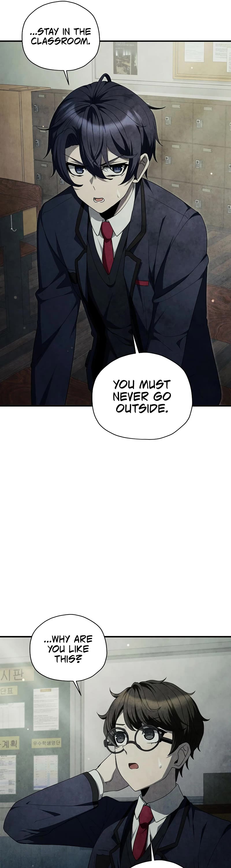 Ghost Story Club (Remake) Chapter 27 page 35 - Chapter 27