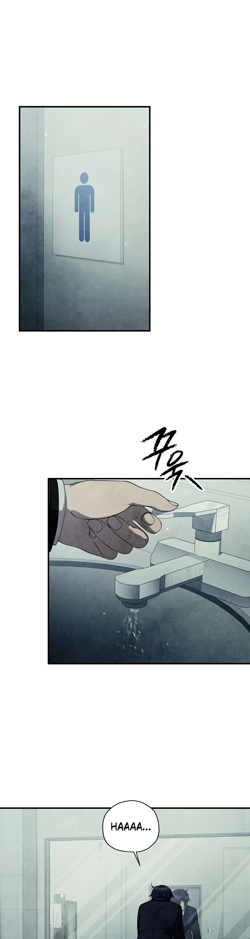 Ghost Story Club (Remake) Chapter 27 page 44 - Chapter 27
