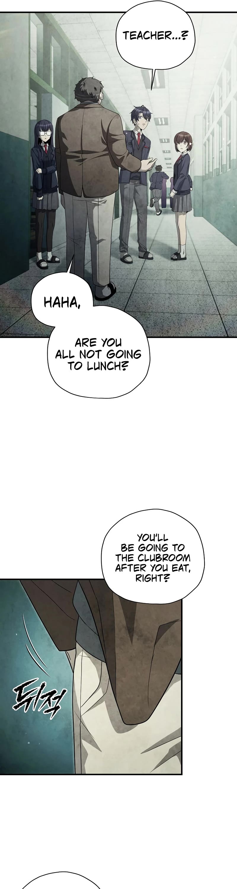 Ghost Story Club (Remake) Chapter 28 page 12 - Chapter 28