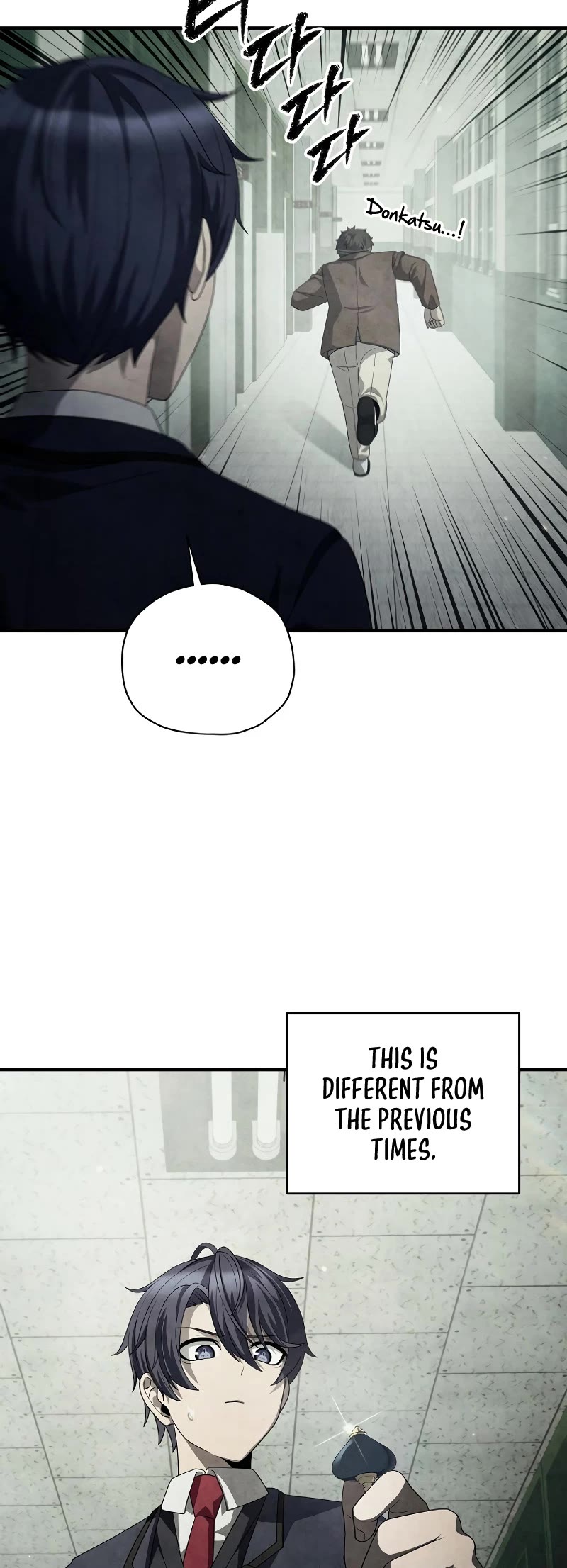 Ghost Story Club (Remake) Chapter 28 page 15 - Chapter 28