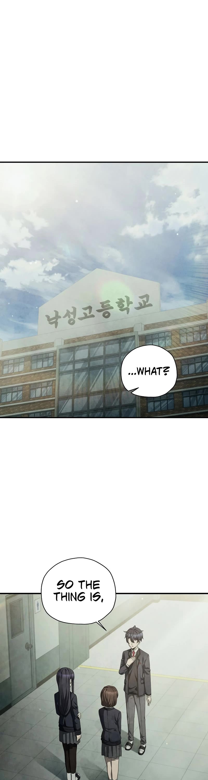 Ghost Story Club (Remake) Chapter 28 page 2 - Chapter 28