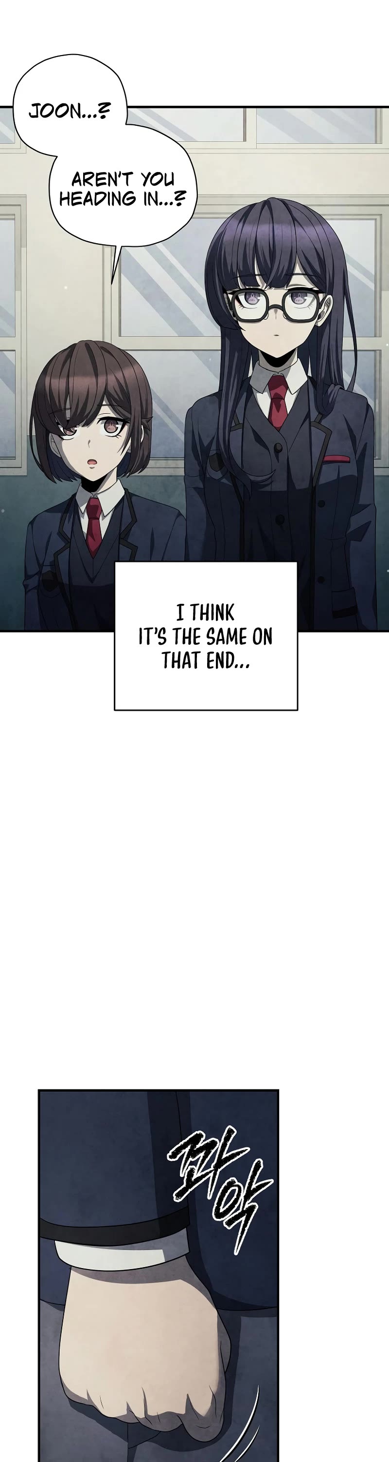 Ghost Story Club (Remake) Chapter 28 page 23 - Chapter 28