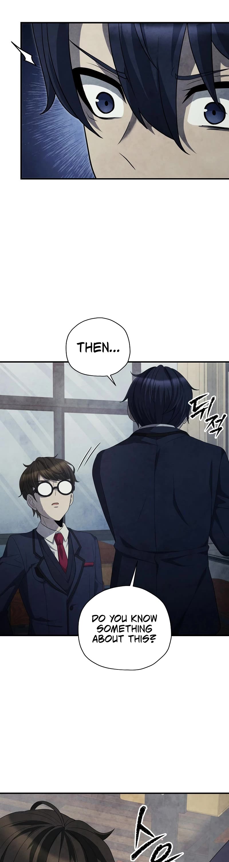 Ghost Story Club (Remake) Chapter 28 page 33 - Chapter 28