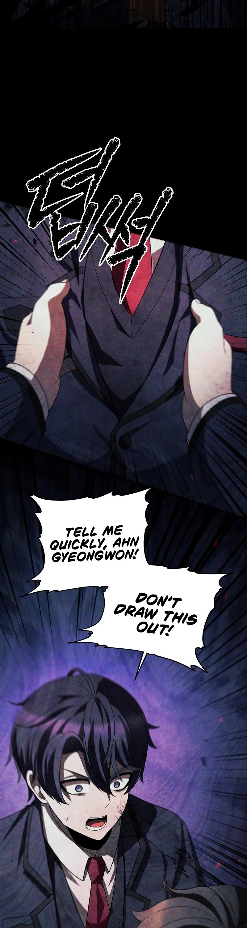 Ghost Story Club (Remake) Chapter 28 page 43 - Chapter 28