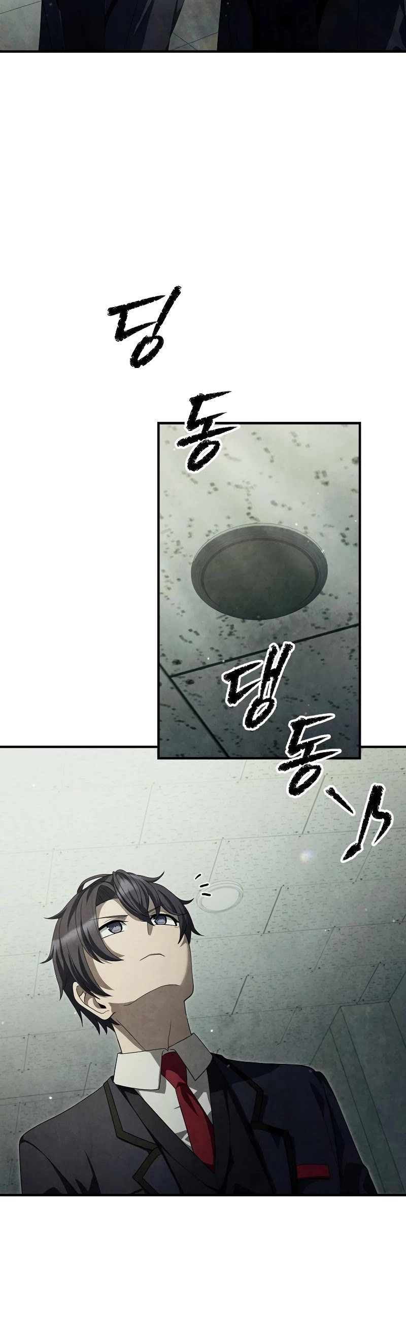 Ghost Story Club (Remake) Chapter 28 page 6 - Chapter 28