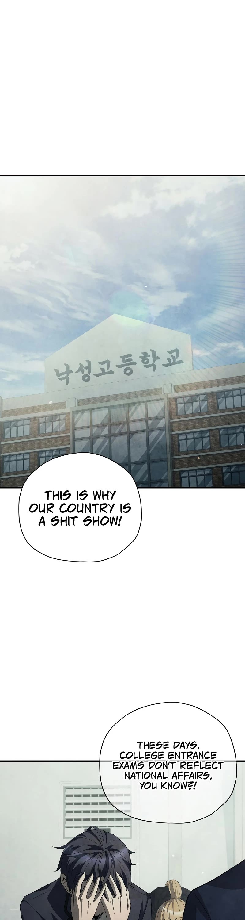 Ghost Story Club (Remake) Chapter 29 page 2 - Chapter 29