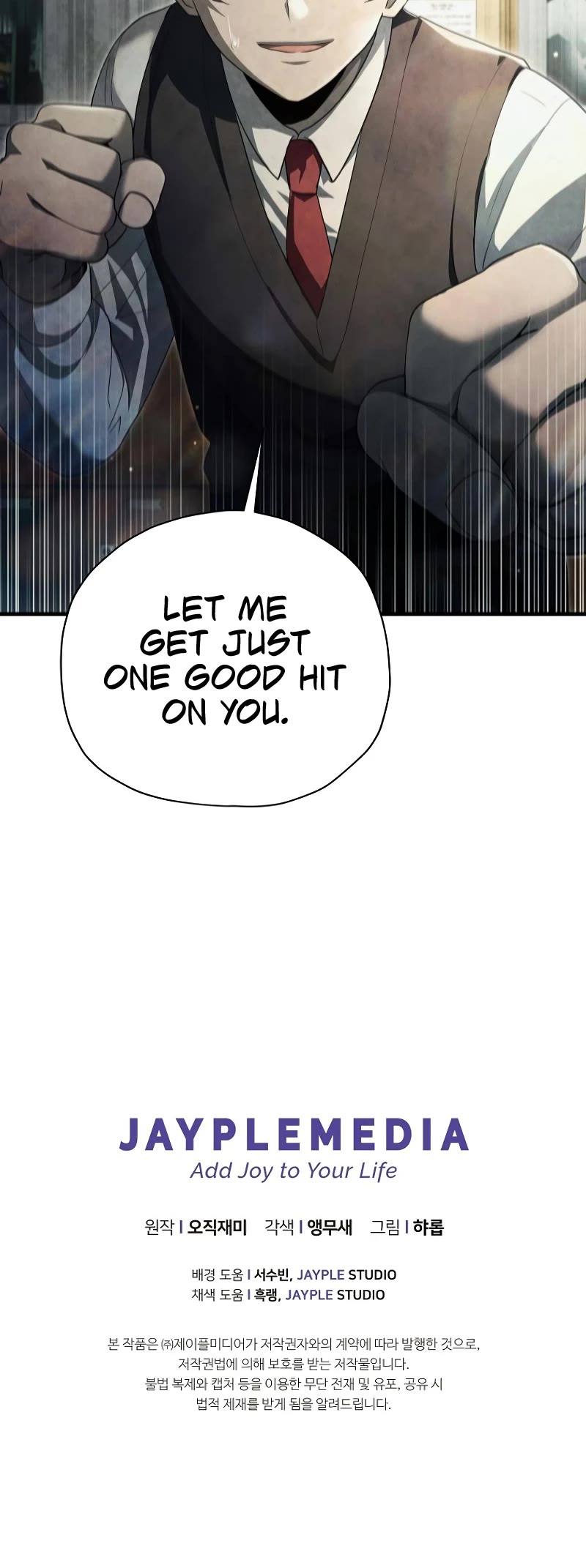 Ghost Story Club (Remake) Chapter 29 page 41 - Chapter 29