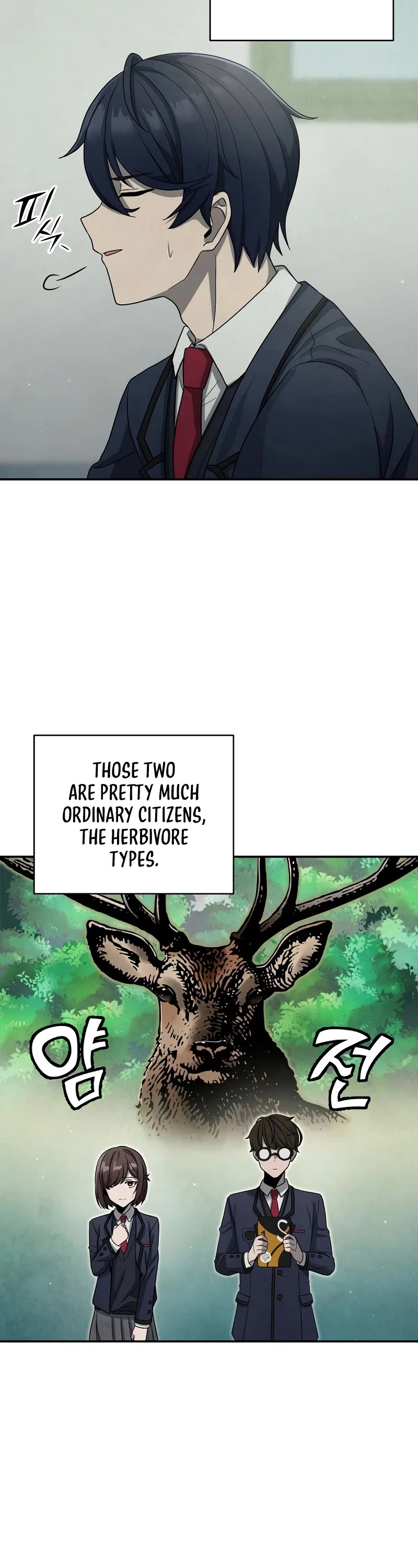 Ghost Story Club (Remake) Chapter 3 page 13 - Chapter 3
