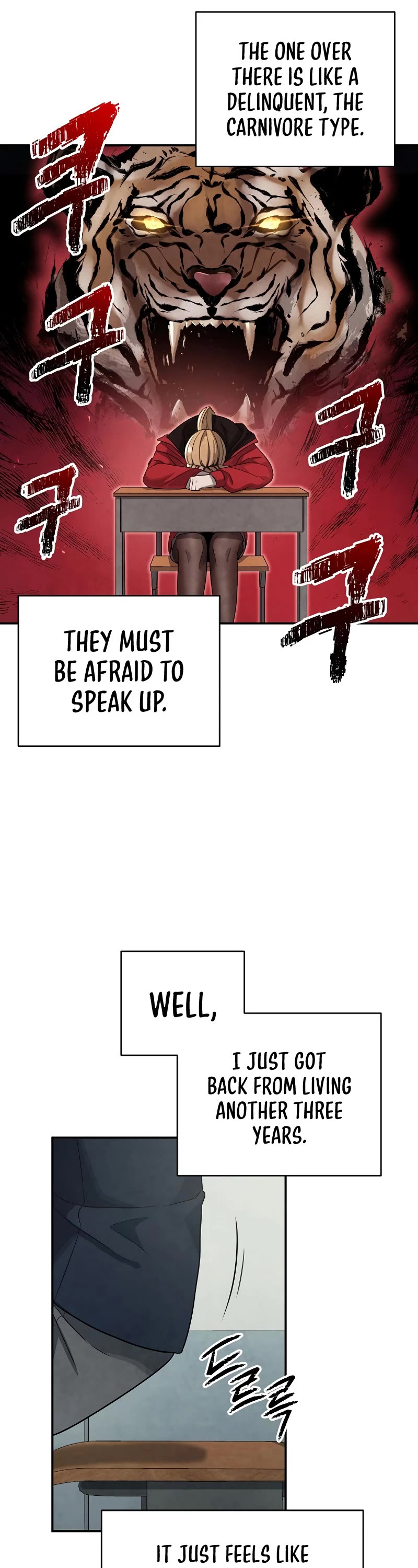 Ghost Story Club (Remake) Chapter 3 page 14 - Chapter 3