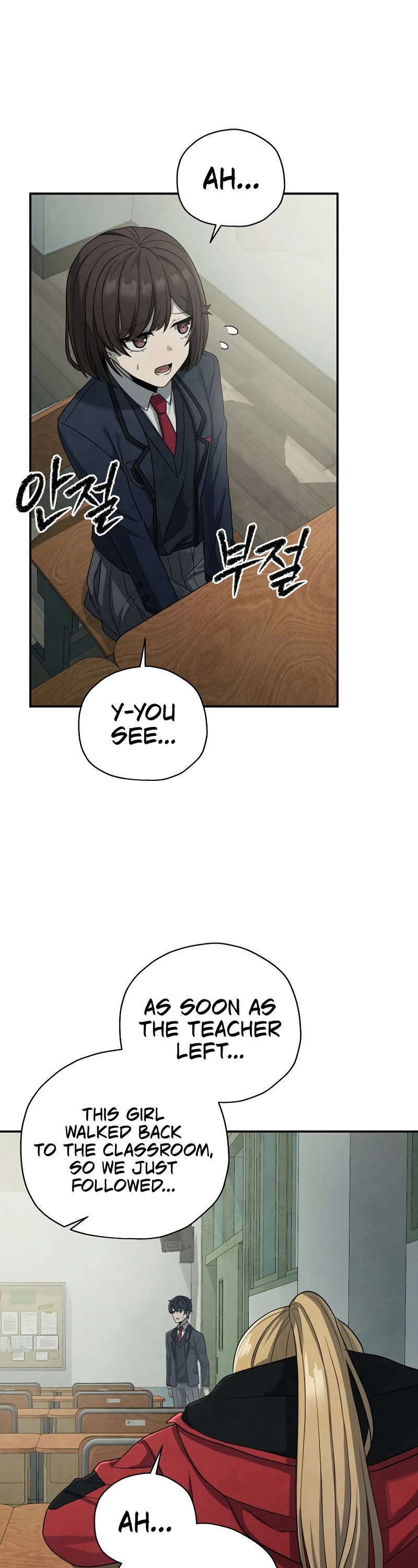 Ghost Story Club (Remake) Chapter 3 page 36 - Chapter 3