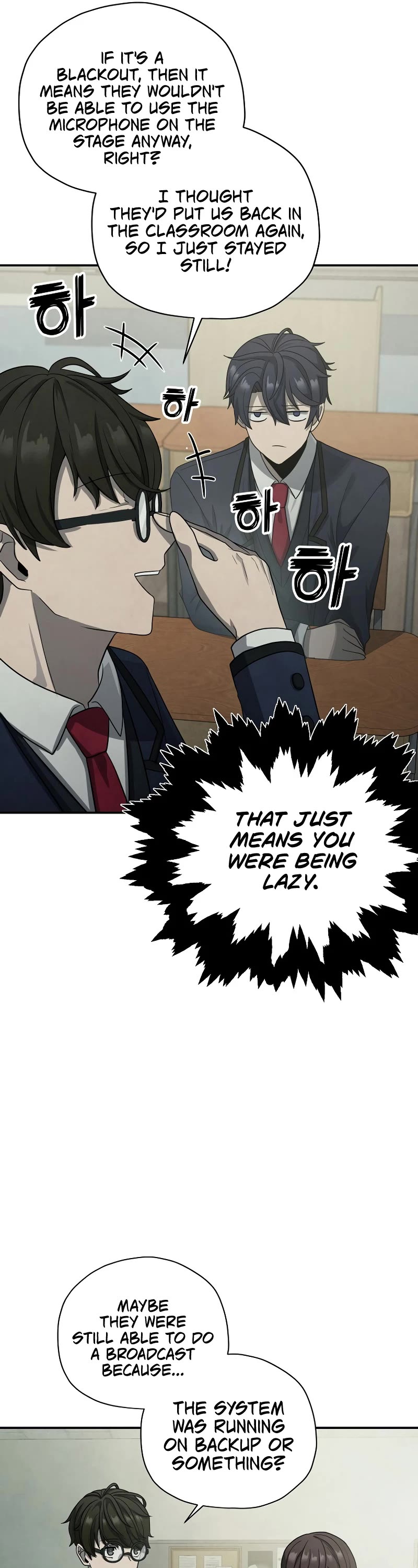 Ghost Story Club (Remake) Chapter 3 page 58 - Chapter 3