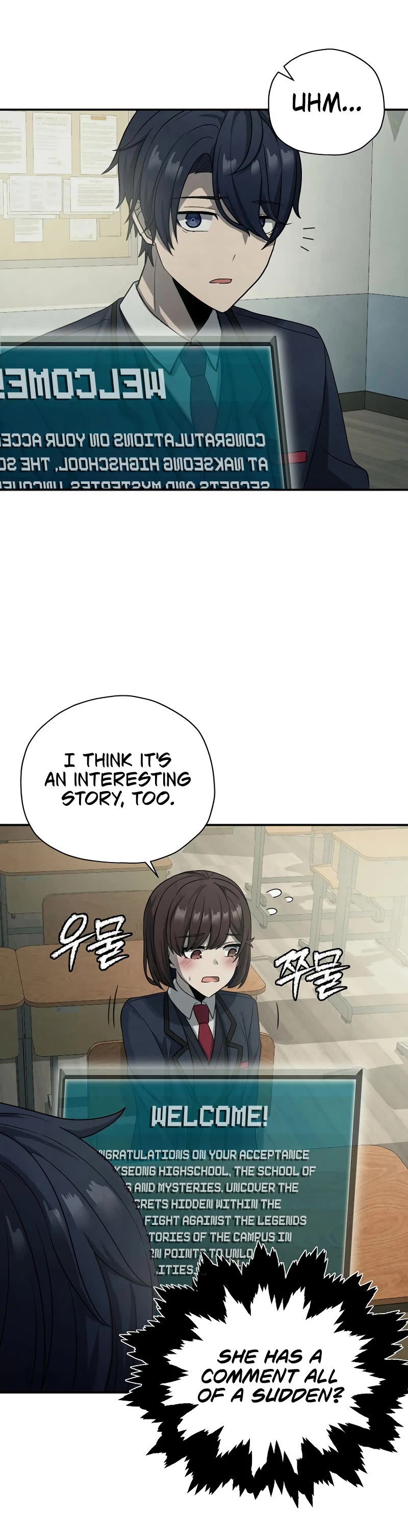 Ghost Story Club (Remake) Chapter 3 page 62 - Chapter 3