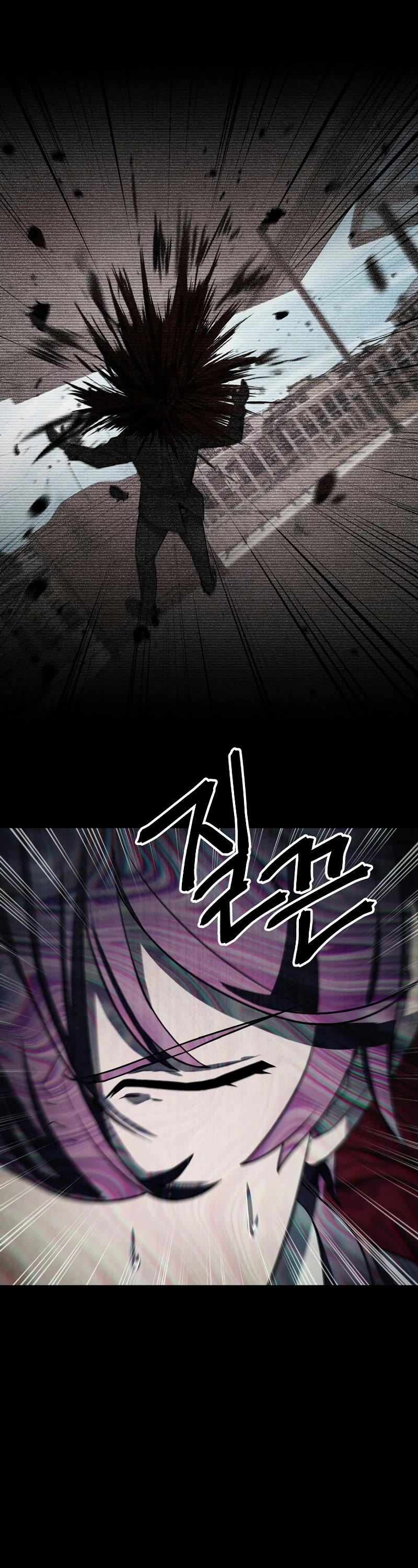 Ghost Story Club (Remake) Chapter 3 page 69 - Chapter 3