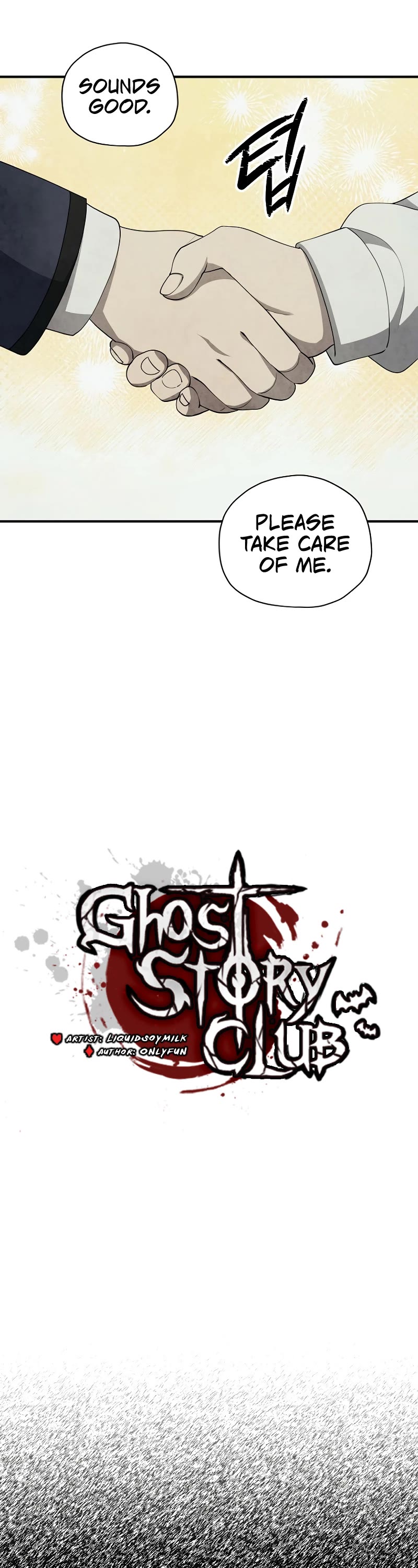 Ghost Story Club (Remake) Chapter 30 page 13 - Chapter 30