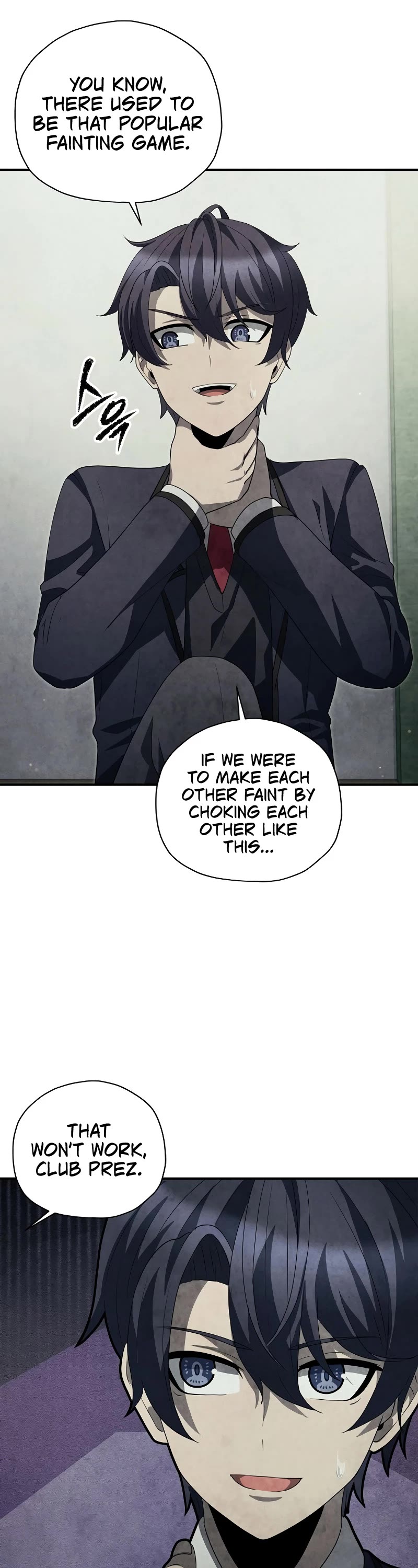 Ghost Story Club (Remake) Chapter 30 page 36 - Chapter 30