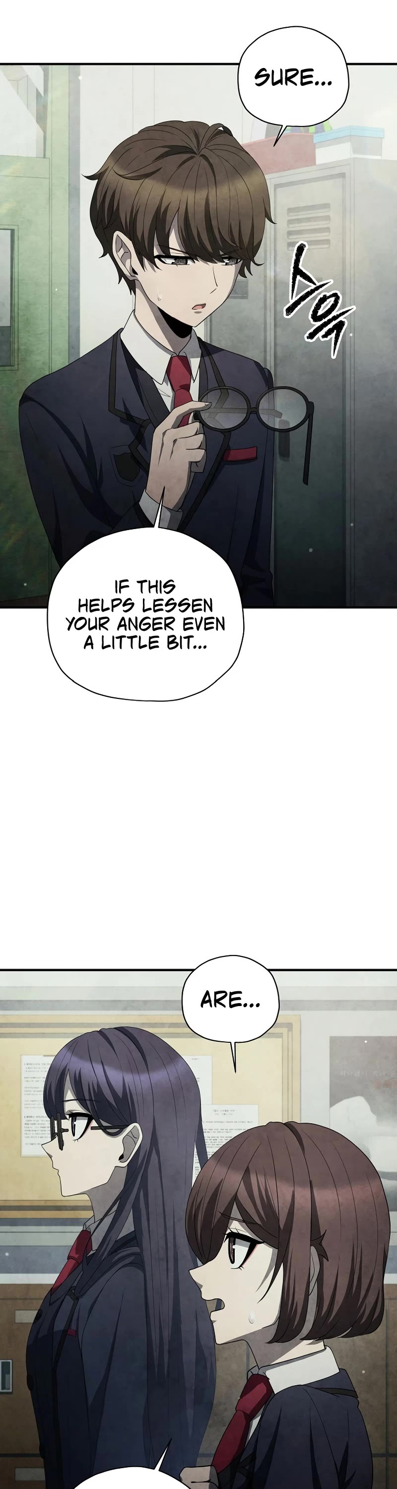 Ghost Story Club (Remake) Chapter 30 page 4 - Chapter 30