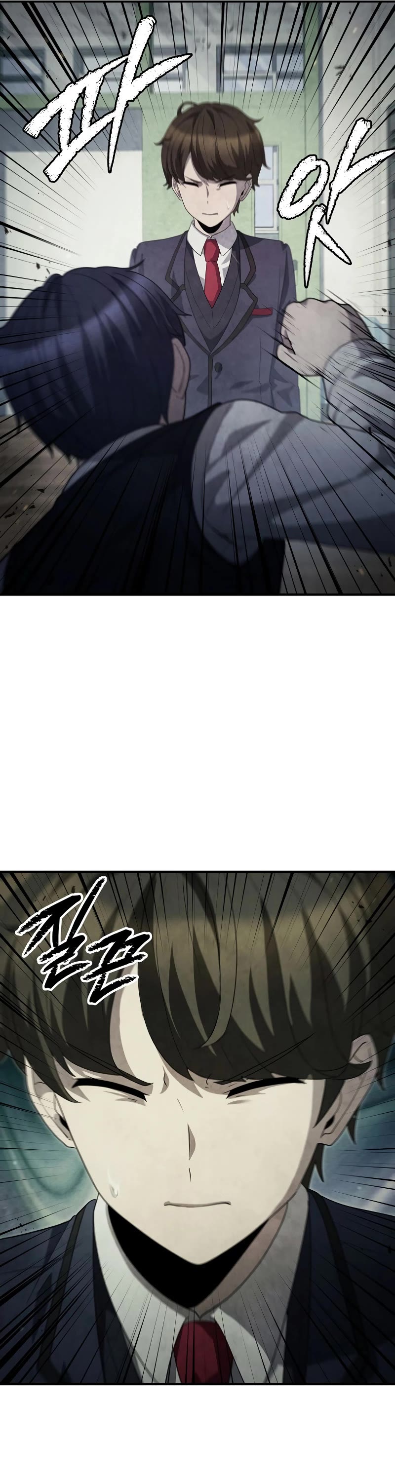 Ghost Story Club (Remake) Chapter 30 page 7 - Chapter 30