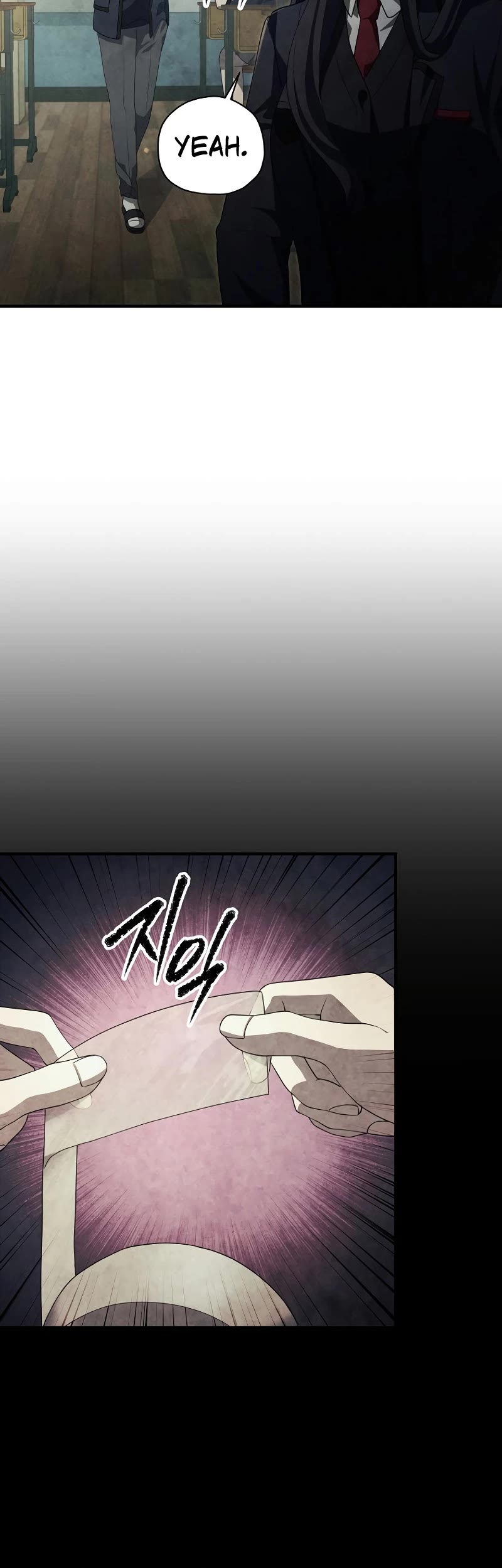 Ghost Story Club (Remake) Chapter 31 page 16 - Chapter 31