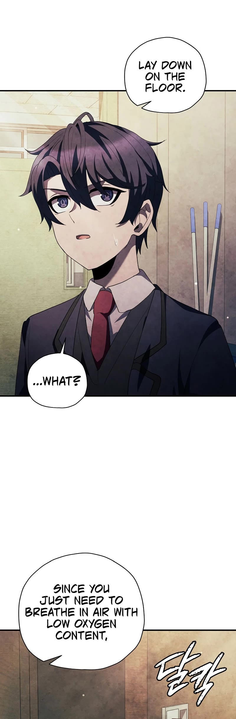 Ghost Story Club (Remake) Chapter 31 page 20 - Chapter 31