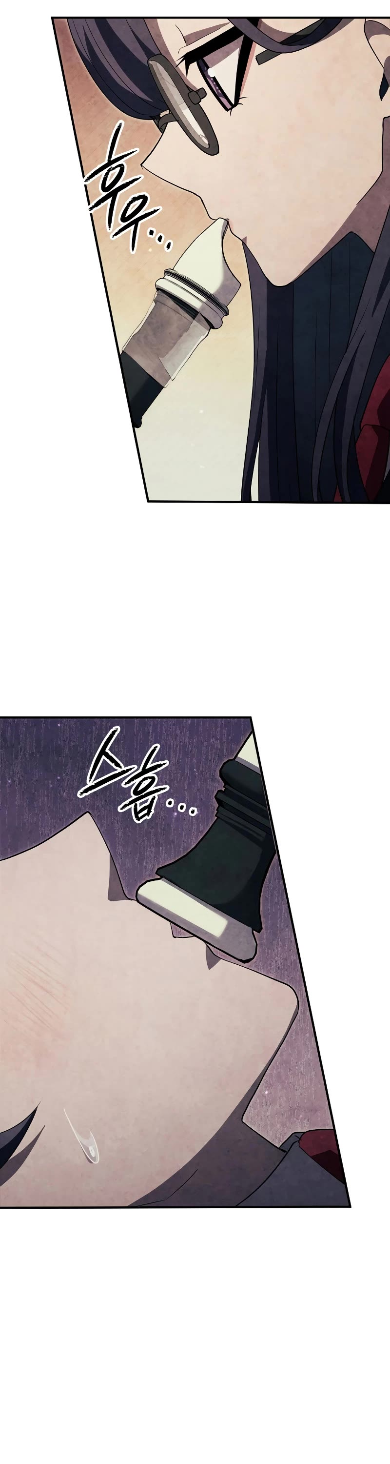 Ghost Story Club (Remake) Chapter 31 page 28 - Chapter 31