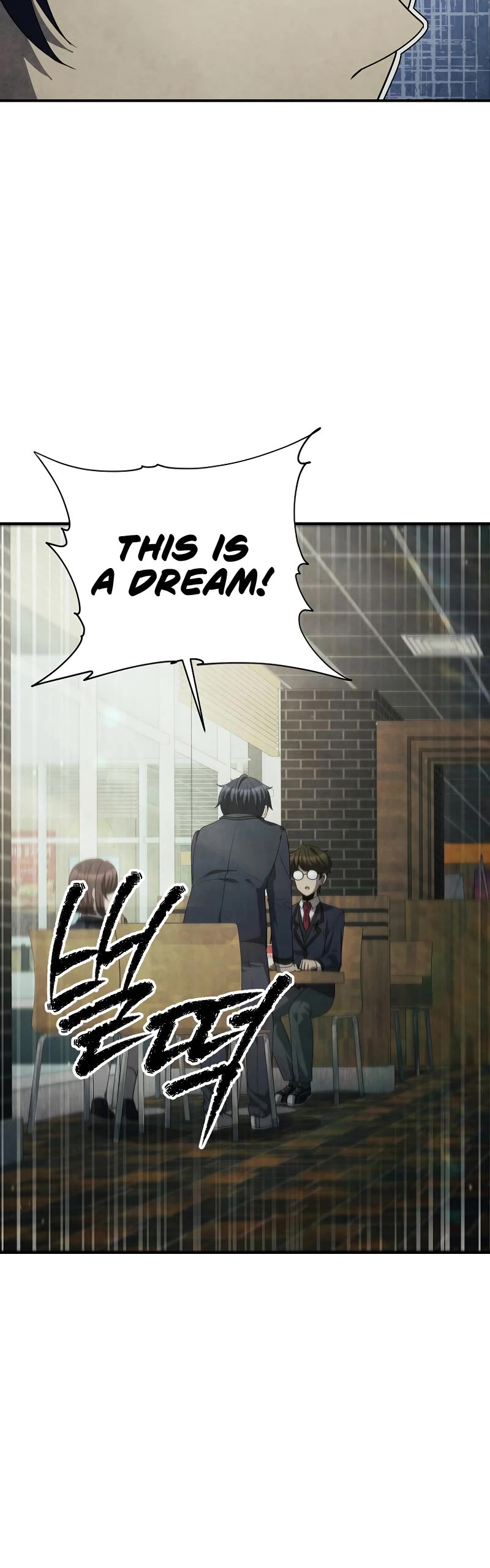 Ghost Story Club (Remake) Chapter 31 page 41 - Chapter 31