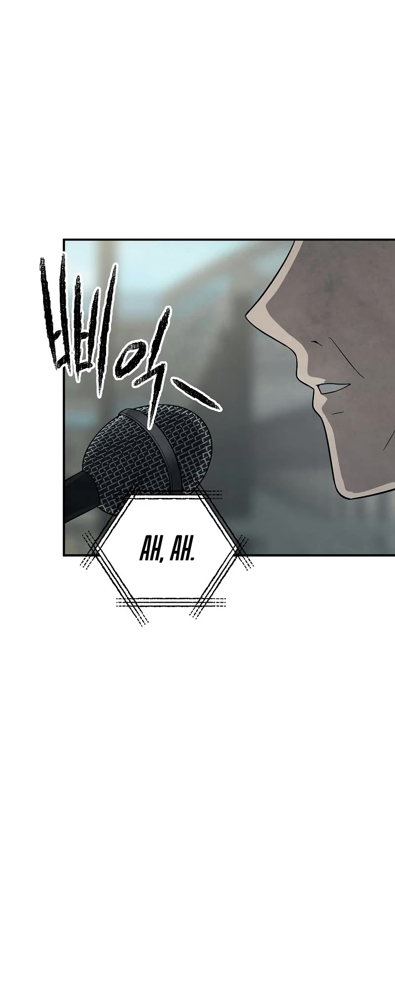 Ghost Story Club (Remake) Chapter 32 page 17 - Chapter 32