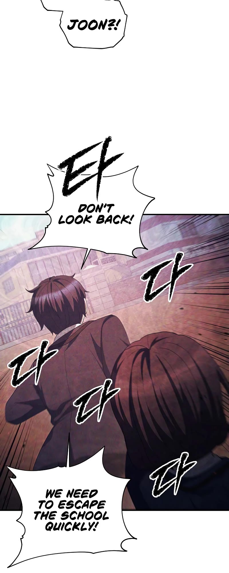 Ghost Story Club (Remake) Chapter 32 page 24 - Chapter 32