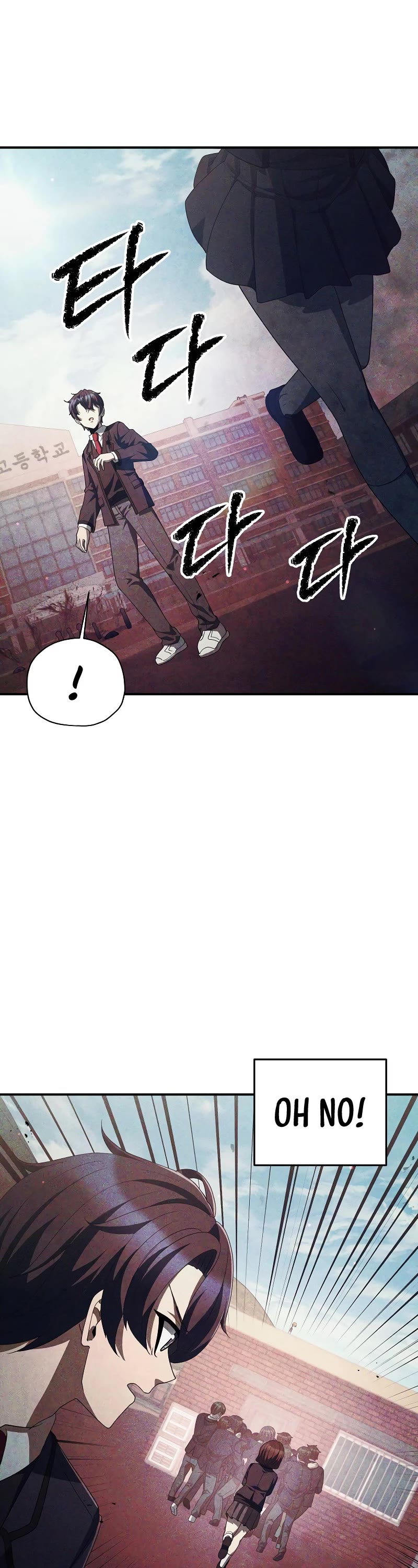 Ghost Story Club (Remake) Chapter 32 page 33 - Chapter 32