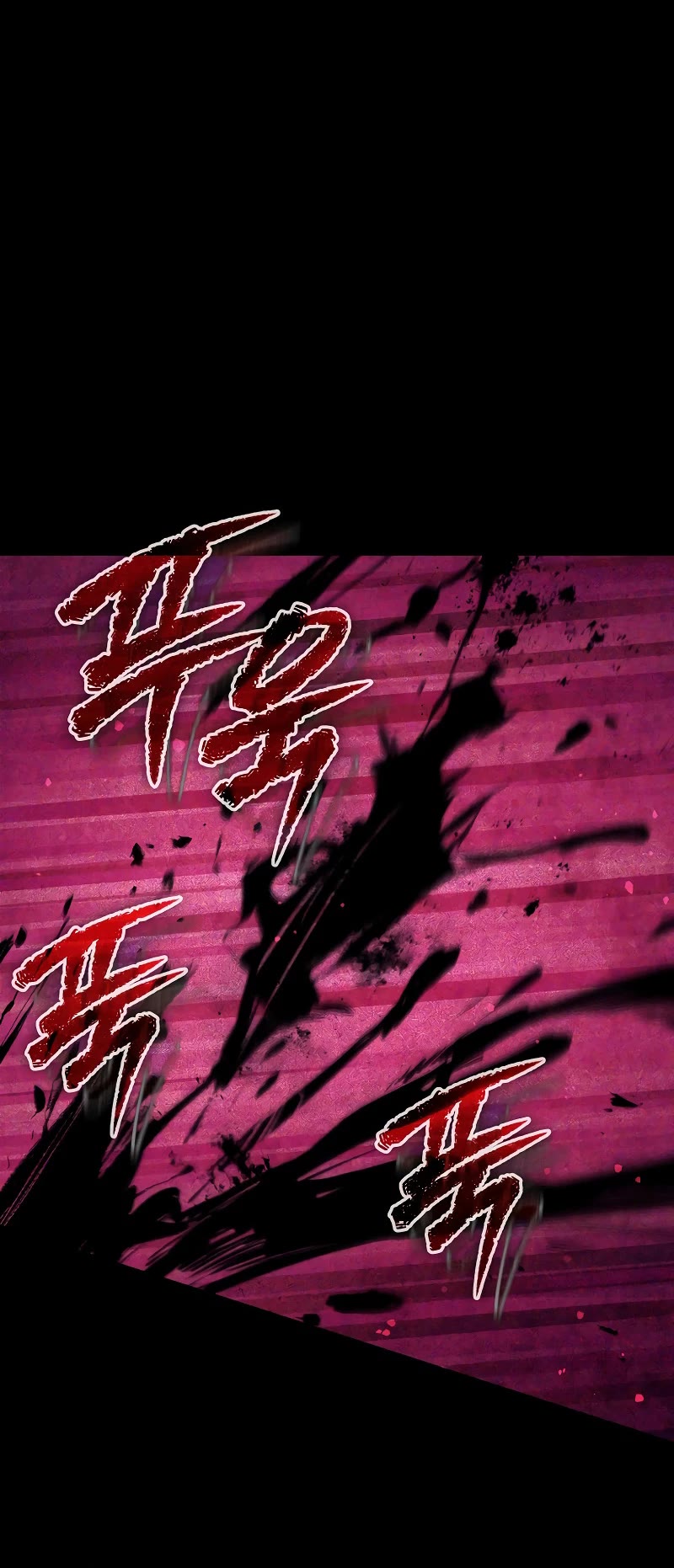 Ghost Story Club (Remake) Chapter 32 page 40 - Chapter 32