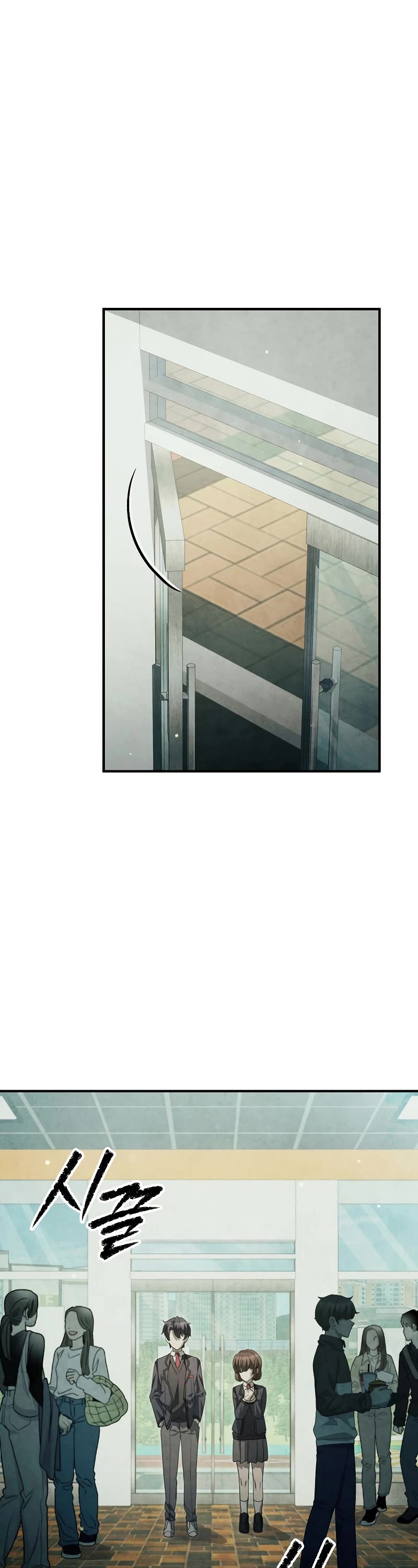 Ghost Story Club (Remake) Chapter 32 page 50 - Chapter 32