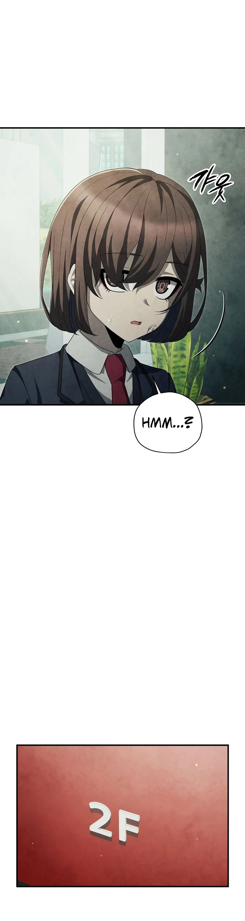 Ghost Story Club (Remake) Chapter 32 page 53 - Chapter 32