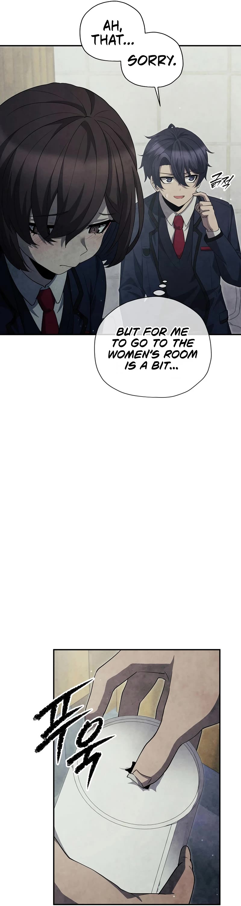 Ghost Story Club (Remake) Chapter 33 page 17 - Chapter 33
