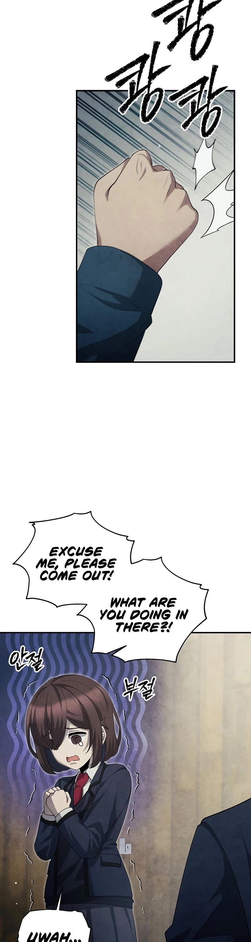Ghost Story Club (Remake) Chapter 33 page 50 - Chapter 33