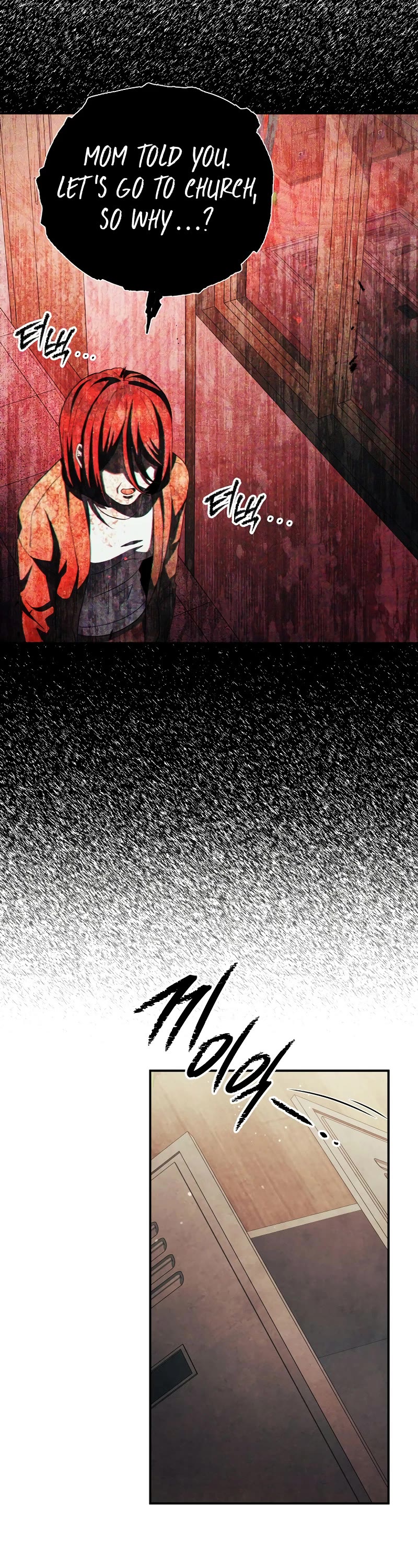 Ghost Story Club (Remake) Chapter 34 page 13 - Chapter 34