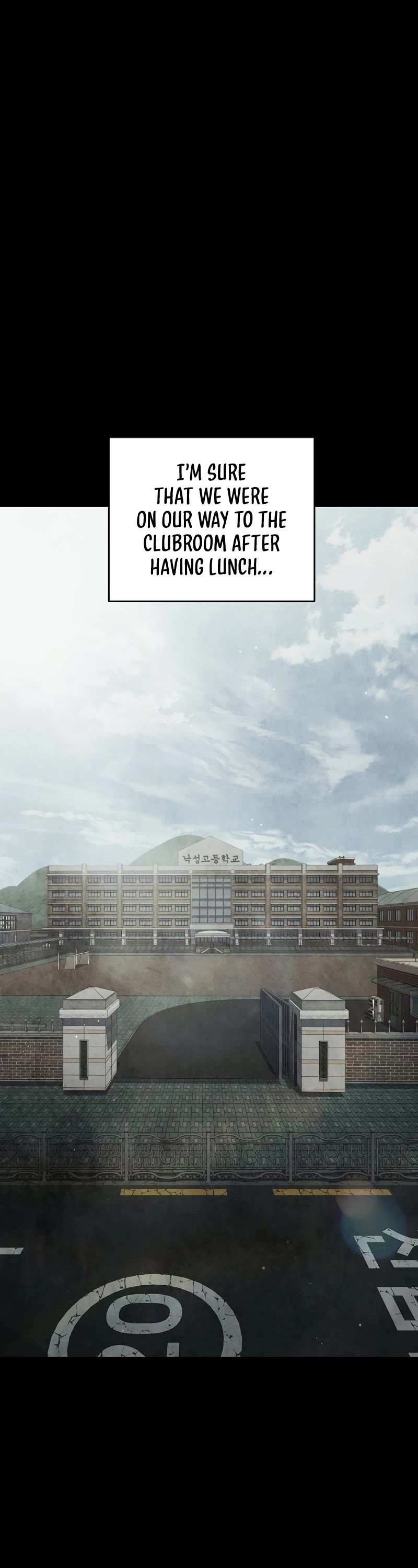 Ghost Story Club (Remake) Chapter 34 page 22 - Chapter 34