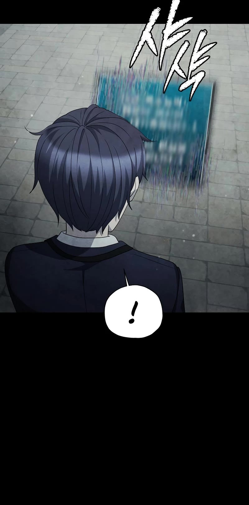 Ghost Story Club (Remake) Chapter 34 page 27 - Chapter 34