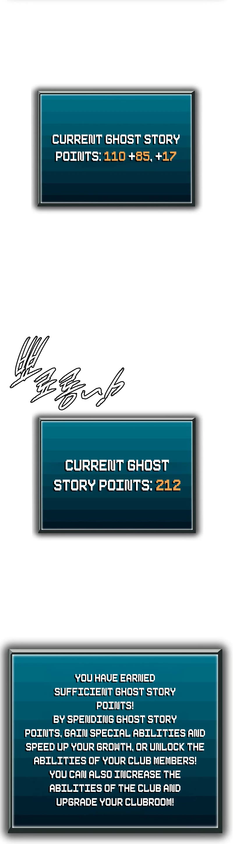 Ghost Story Club (Remake) Chapter 34 page 47 - Chapter 34