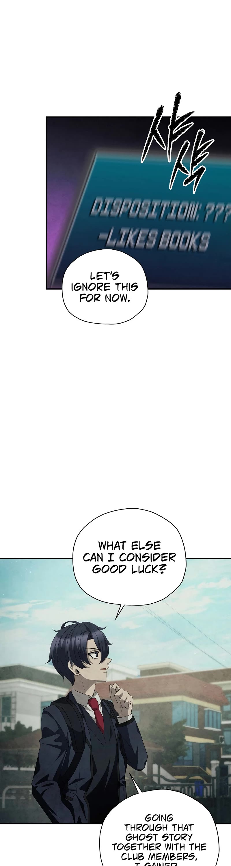 Ghost Story Club (Remake) Chapter 35 page 33 - Chapter 35