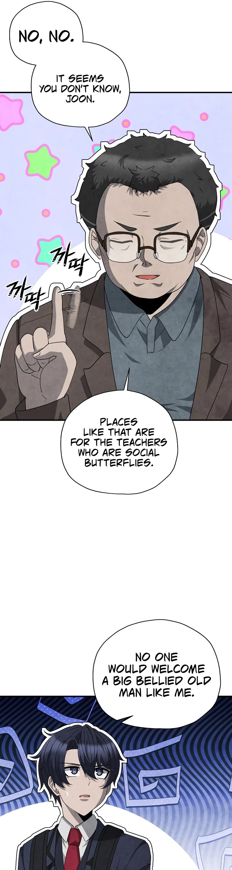 Ghost Story Club (Remake) Chapter 35 page 42 - Chapter 35