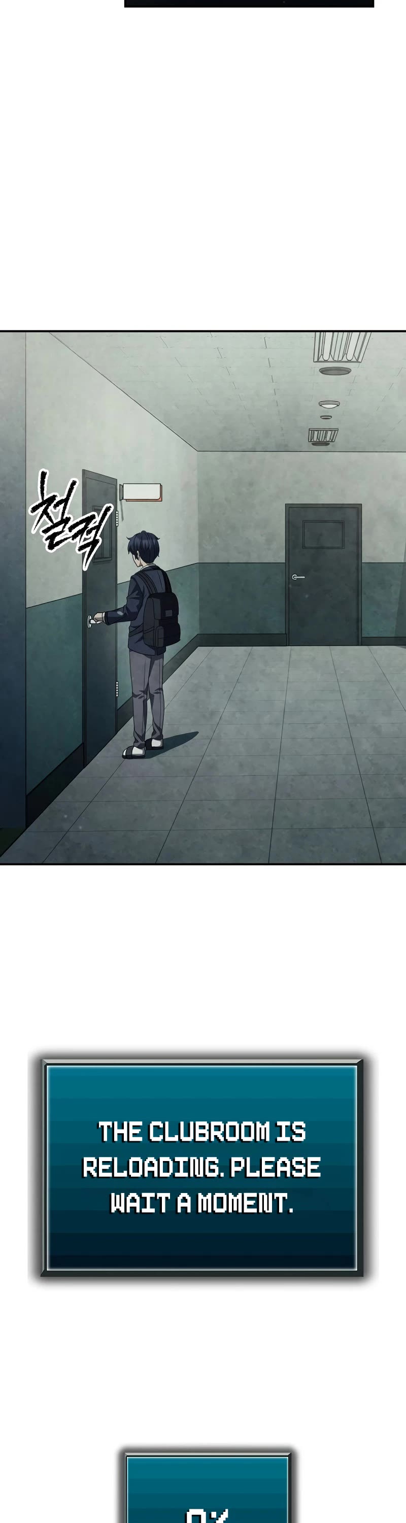 Ghost Story Club (Remake) Chapter 36 page 18 - Chapter 36