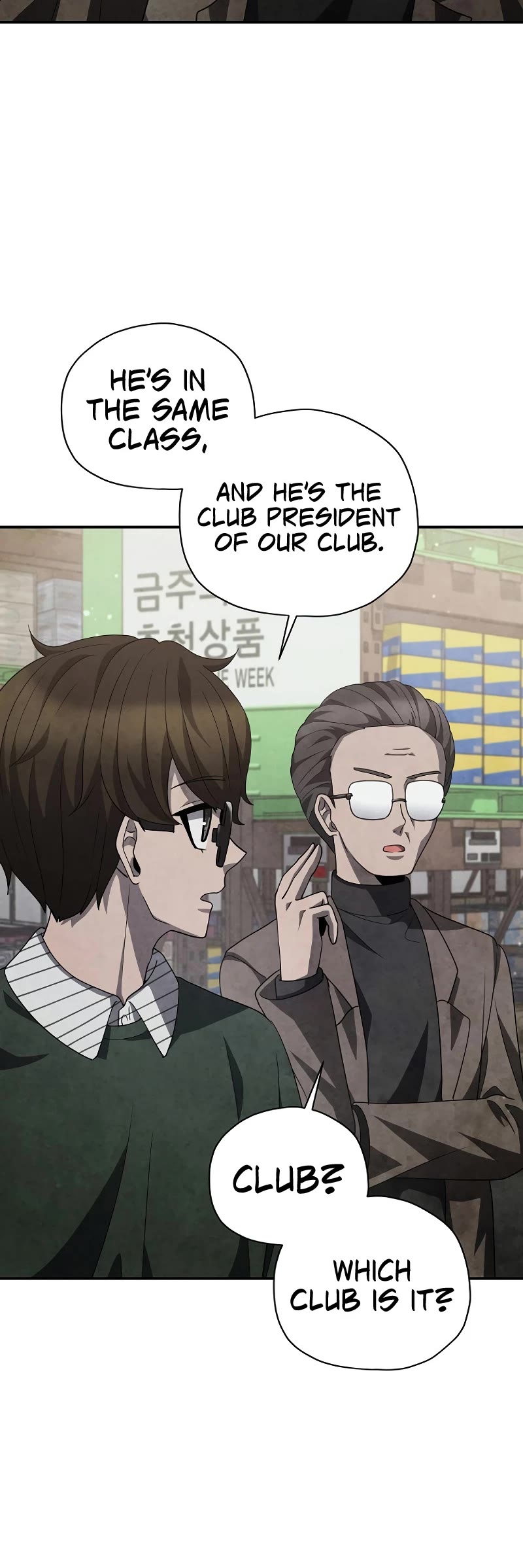 Ghost Story Club (Remake) Chapter 36 page 39 - Chapter 36