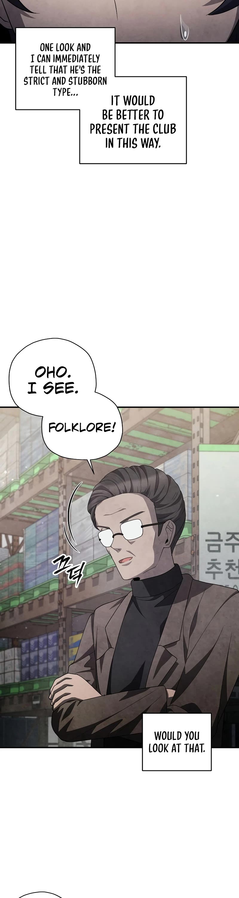Ghost Story Club (Remake) Chapter 36 page 42 - Chapter 36