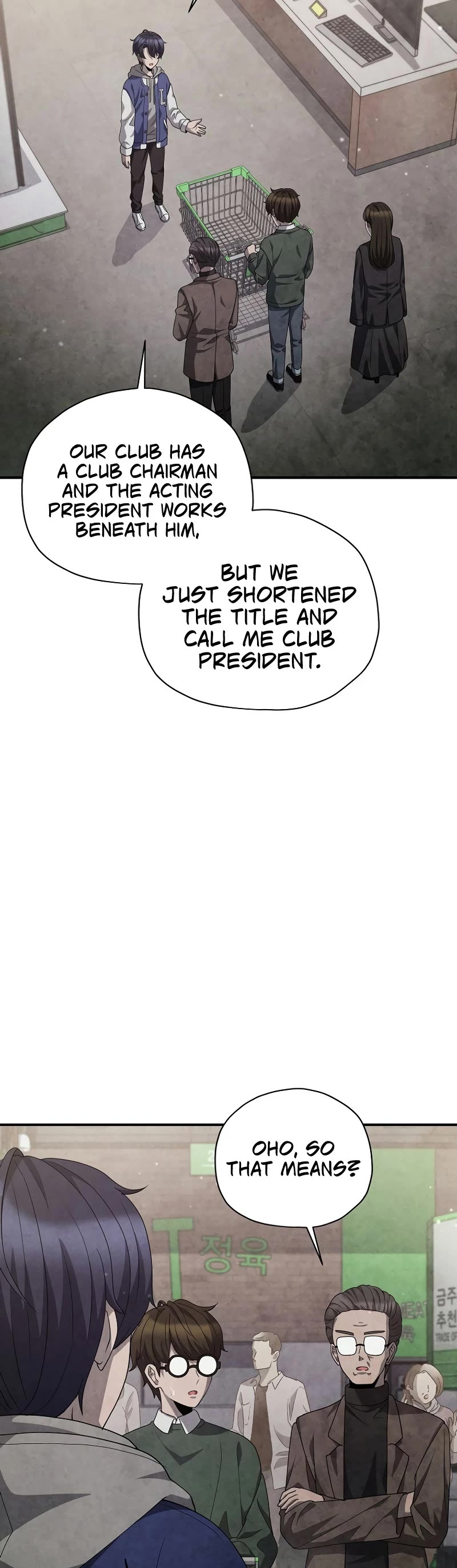 Ghost Story Club (Remake) Chapter 36 page 44 - Chapter 36