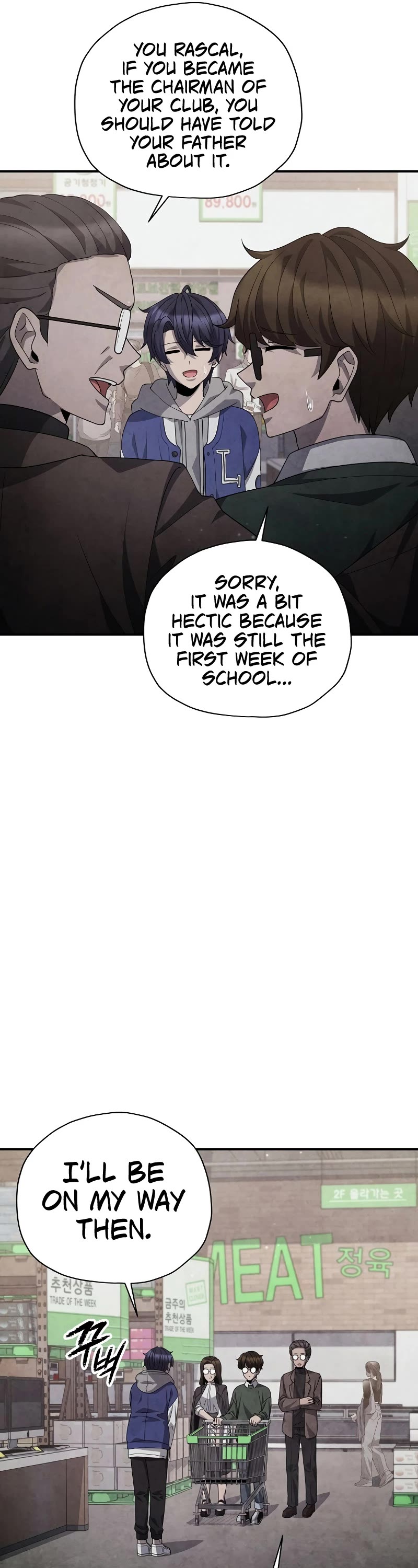 Ghost Story Club (Remake) Chapter 36 page 46 - Chapter 36
