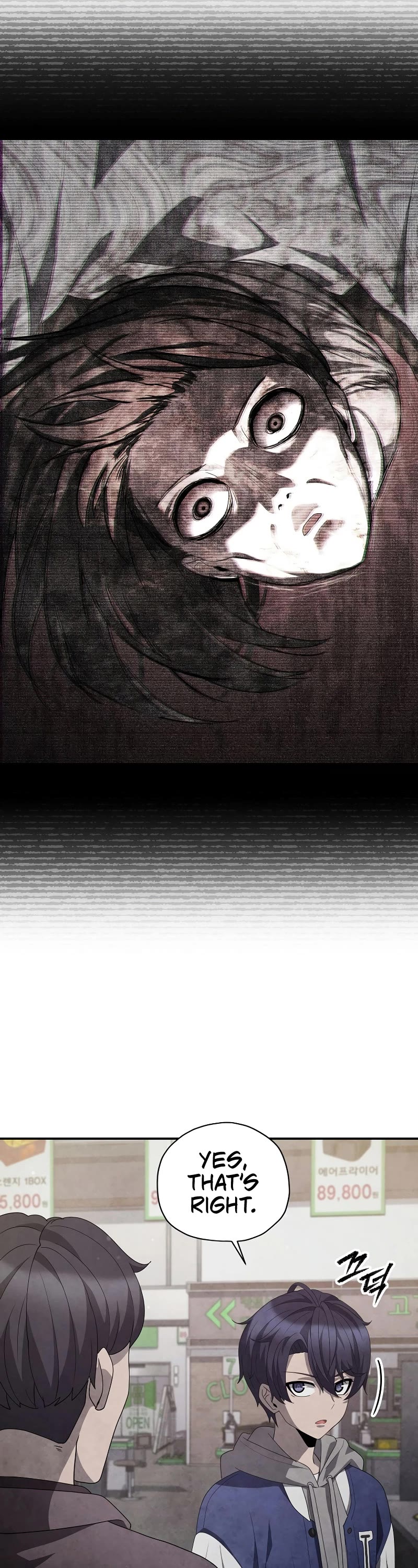 Ghost Story Club (Remake) Chapter 36 page 53 - Chapter 36